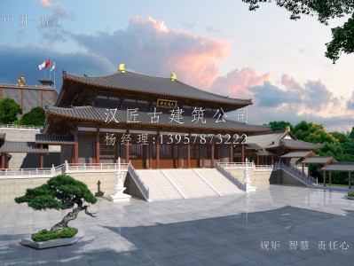 滁州寺庙建筑大殿施工方案设计图